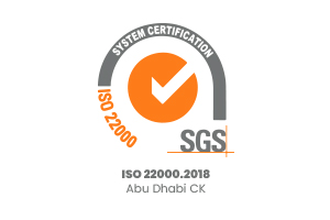 Certification logo 4